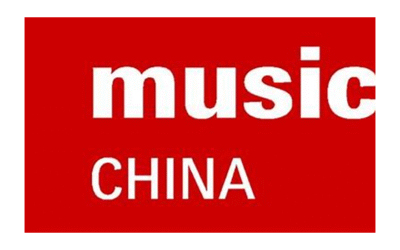 Music China 2025 – Asia’s Premier Music Trade Fair in Shanghai