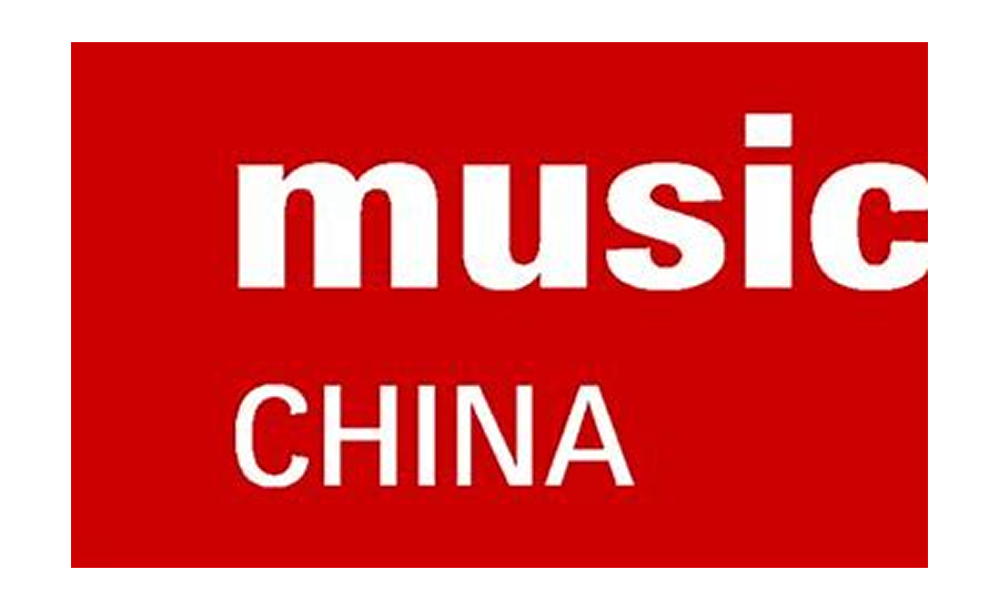 Music China 2025 – Asia’s Premier Music Trade Fair in Shanghai