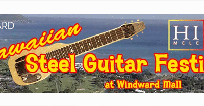 E Komo Mai Windward O‘ahu!