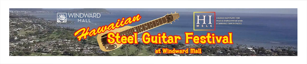 E Komo Mai Windward O‘ahu!