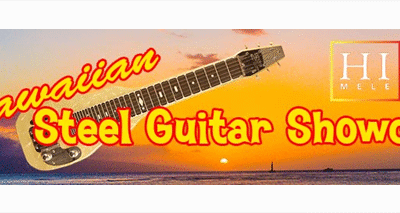 Welina i Kīkā Kila Livestream