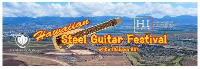 E Komo Mai West O‘ahu!