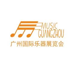 21st Guangzhou International Musical Instruments Expo 2025