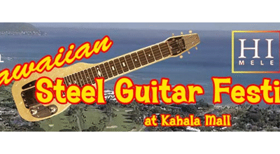 E Komo Mai East O‘ahu!