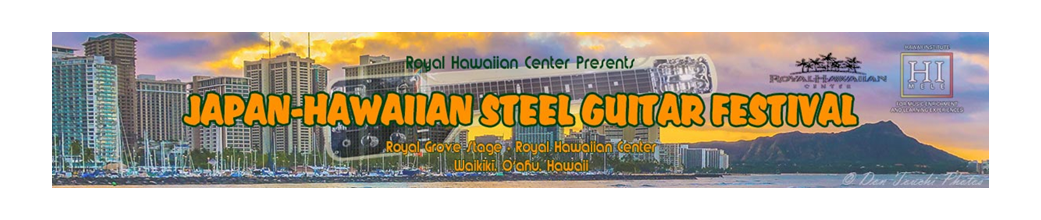 Konnichi-wa and Aloha!