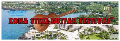 kona steel guitar festival