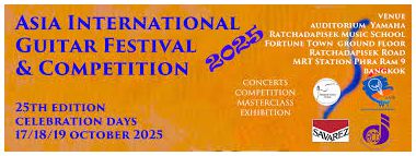 Asia International Guitar Festival & Competition (AIGF) 2025