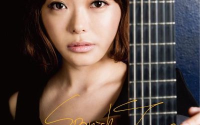 Kyuhee Park: Una guitarrista clásica destacada
