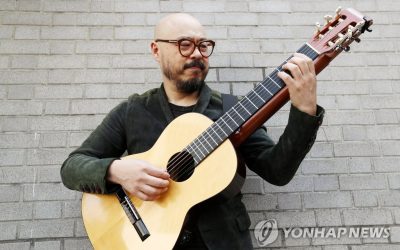 Double Feature: Concierto de Guitarra de Byeong Woo Lee + Proyección de Mother