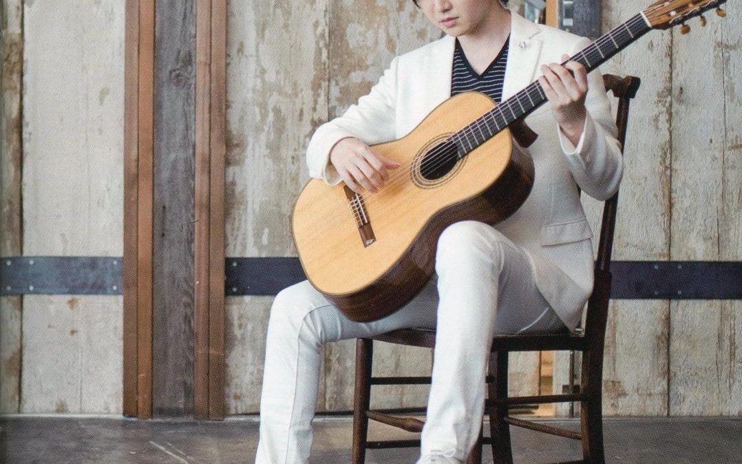 Soichi Muraji: Japanese Classical Guitarist