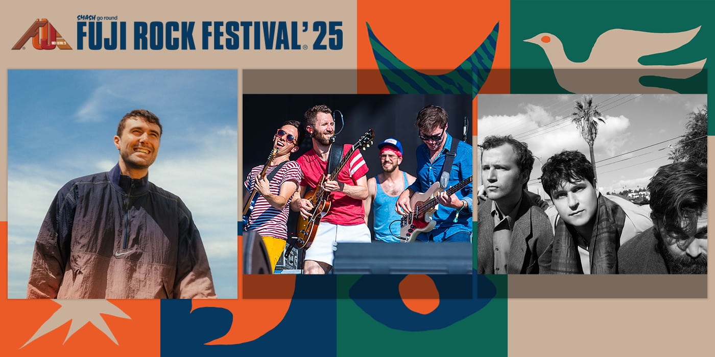 Fuji Rock Festival: Japan's Premier Outdoor Music Event