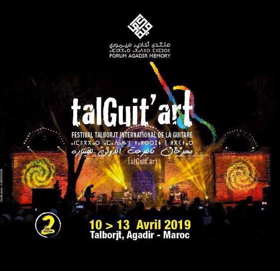 festival international talguit'art
